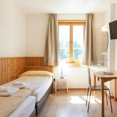 兰德林思旅馆 * 圣莫里茨