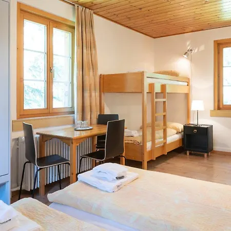 兰德林思旅馆 旅馆 圣莫里茨